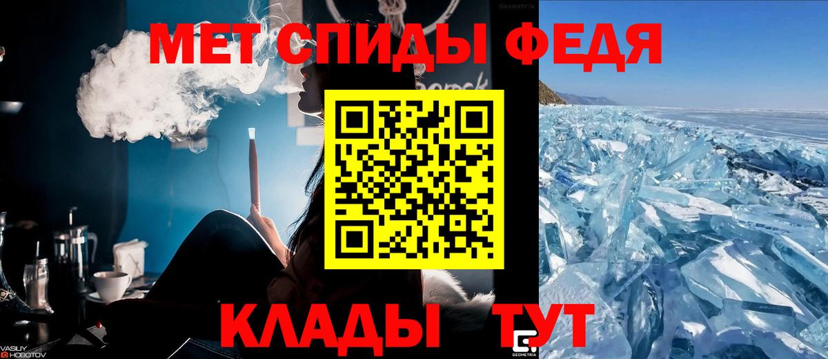 Amphetamine  Amphetamine  Вход с VPN  МЕГА маркетплейс  Моршанск  АМФЕТАМИН Розовый 