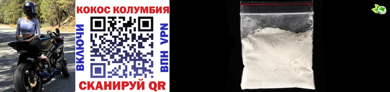 Кокаин Эквадор  omg tor  Моршанск 