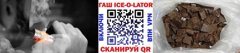 ГАШИШ VHQ  darknet клад  Моршанск 