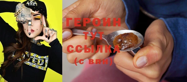 амф Абаза