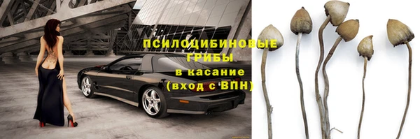 каннабис Абинск