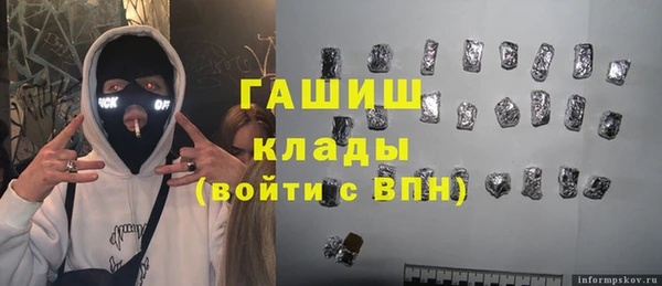 амф Абаза