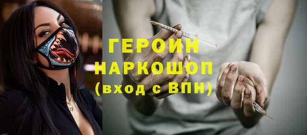 амф Абаза