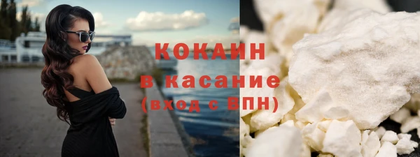 амф Абаза