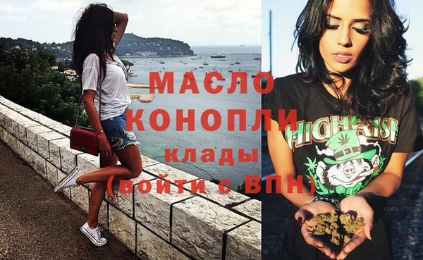 амф Абаза