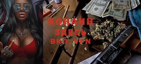 ПСИЛОЦИБИНОВЫЕ ГРИБЫ Абдулино