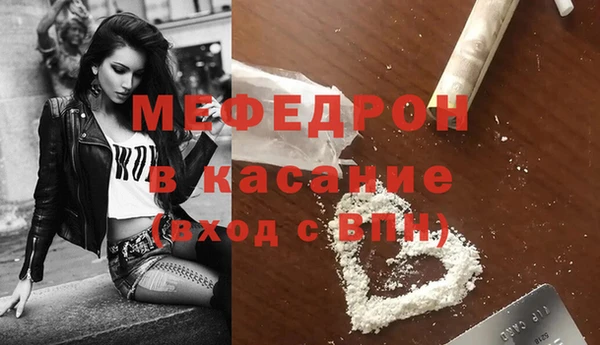 ПСИЛОЦИБИНОВЫЕ ГРИБЫ Абдулино
