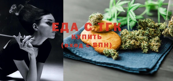 ПСИЛОЦИБИНОВЫЕ ГРИБЫ Абдулино