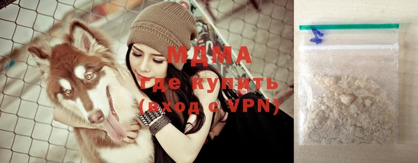 ПСИЛОЦИБИНОВЫЕ ГРИБЫ Абдулино
