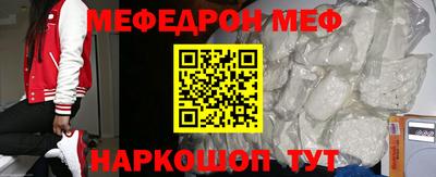 дживик Гулькевичи