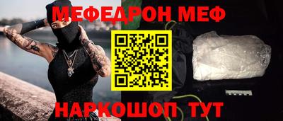 дживик Гулькевичи