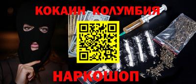 стаф Гудермес