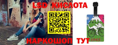 дживик Гулькевичи