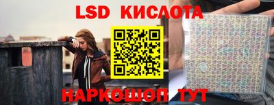 дживик Гулькевичи