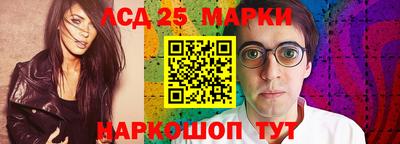 стаф Гудермес
