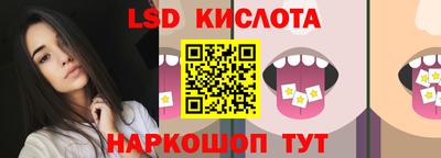 дживик Гулькевичи