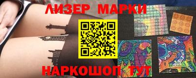 дживик Гулькевичи