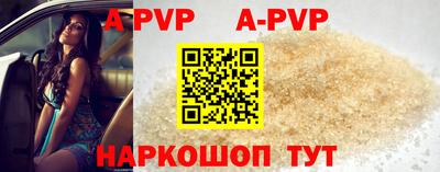 дживик Гулькевичи