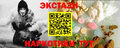 дживик Гулькевичи