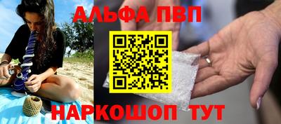 стаф Гудермес