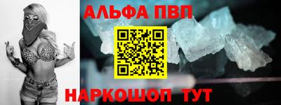 каннабис Азнакаево