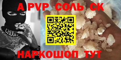 дживик Гулькевичи