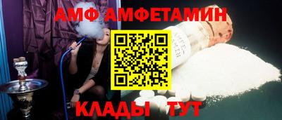 синтетический гашиш Гуково
