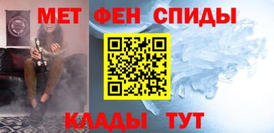 дживик Гулькевичи