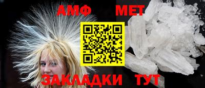 синтетический гашиш Гуково