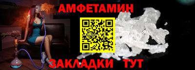МДПВ Абакан