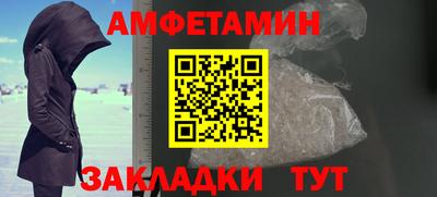 дживик Гулькевичи