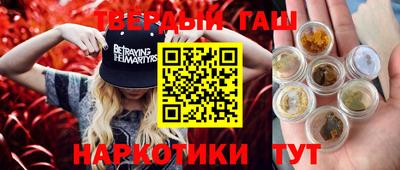 дживик Гулькевичи