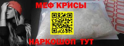 дживик Гулькевичи
