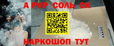 дживик Гулькевичи